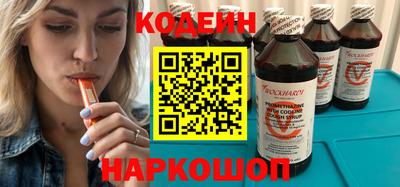 spice Дубна