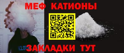 spice Дубна