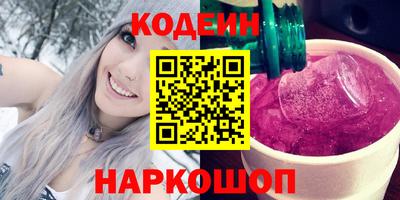 spice Дубна