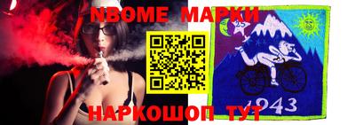 прущие крисы Донской