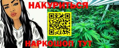 гашик Донецк