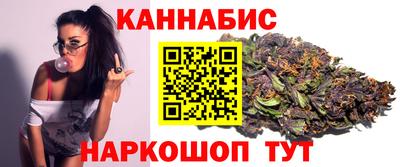 прущие крисы Донской