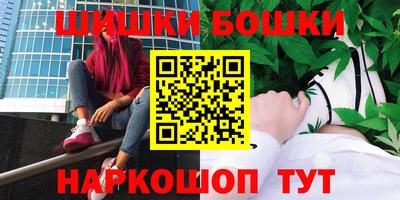 spice Дубна