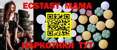 прущие крисы Донской