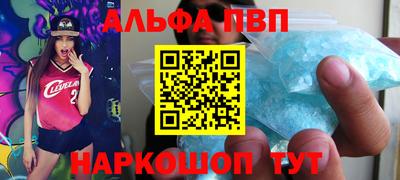 прущие крисы Донской