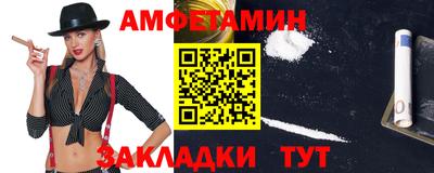 прущие крисы Донской