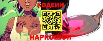 прущие крисы Донской
