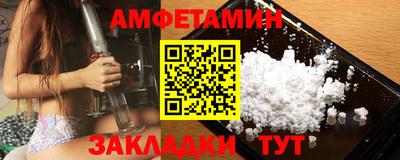 прущие крисы Донской