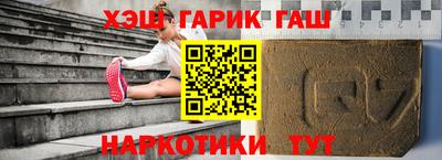 прущие крисы Донской