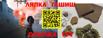прущие крисы Донской