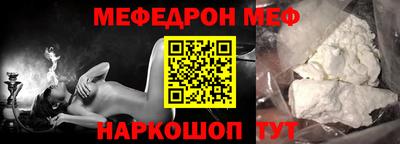 spice Дубна