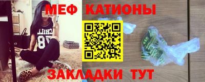 прущие крисы Донской