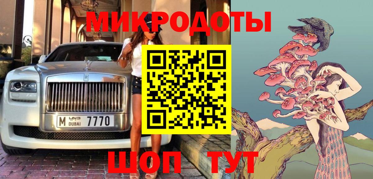 Cocaine  Дальнереченск  Экстази  Вход с VPN  ГАШ  Вейп ТГК  Канабис  Меф кристаллы  МЕФ  ГАШИШ 